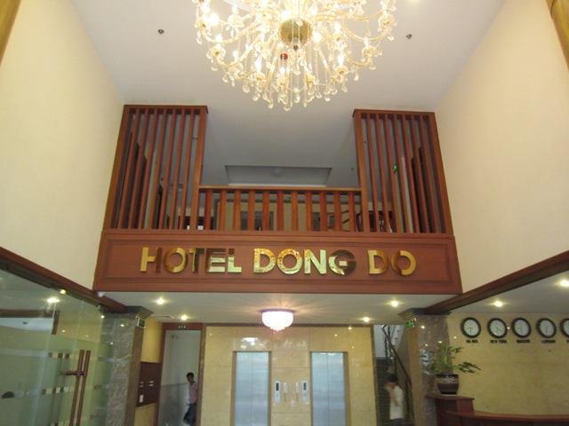 הו צ'י מין סיטי Dong Do Hotel מראה חיצוני תמונה
